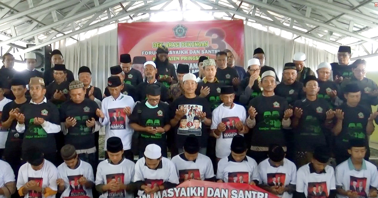 Kiai Bersama Santri di Pringsewu  Siap Menangkan Ganjar- Mahfud di Pilpres 2024