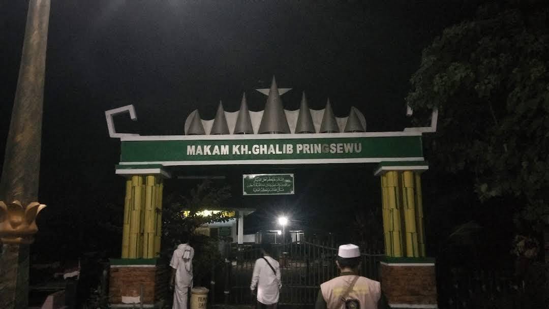 Mengenal Sosok KH. Ghalib, Tokoh Ulama Pringsewu