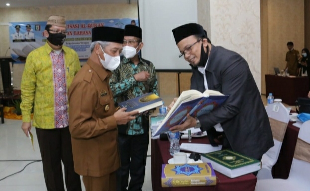 Al-quran Terjemahan Berbahasa Lampung Rampung 2021