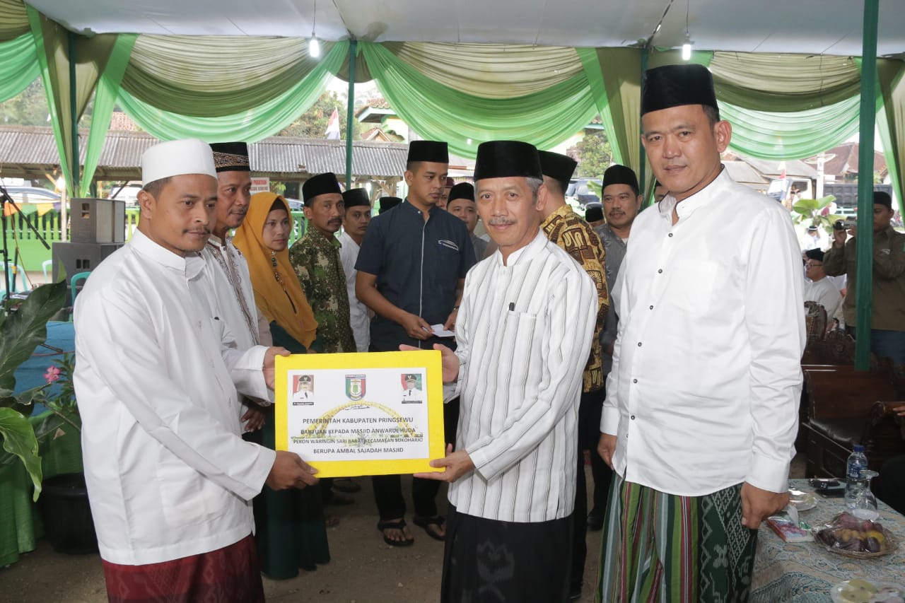 MTQ 2020 Pringsewu Perlu Sosialisasi