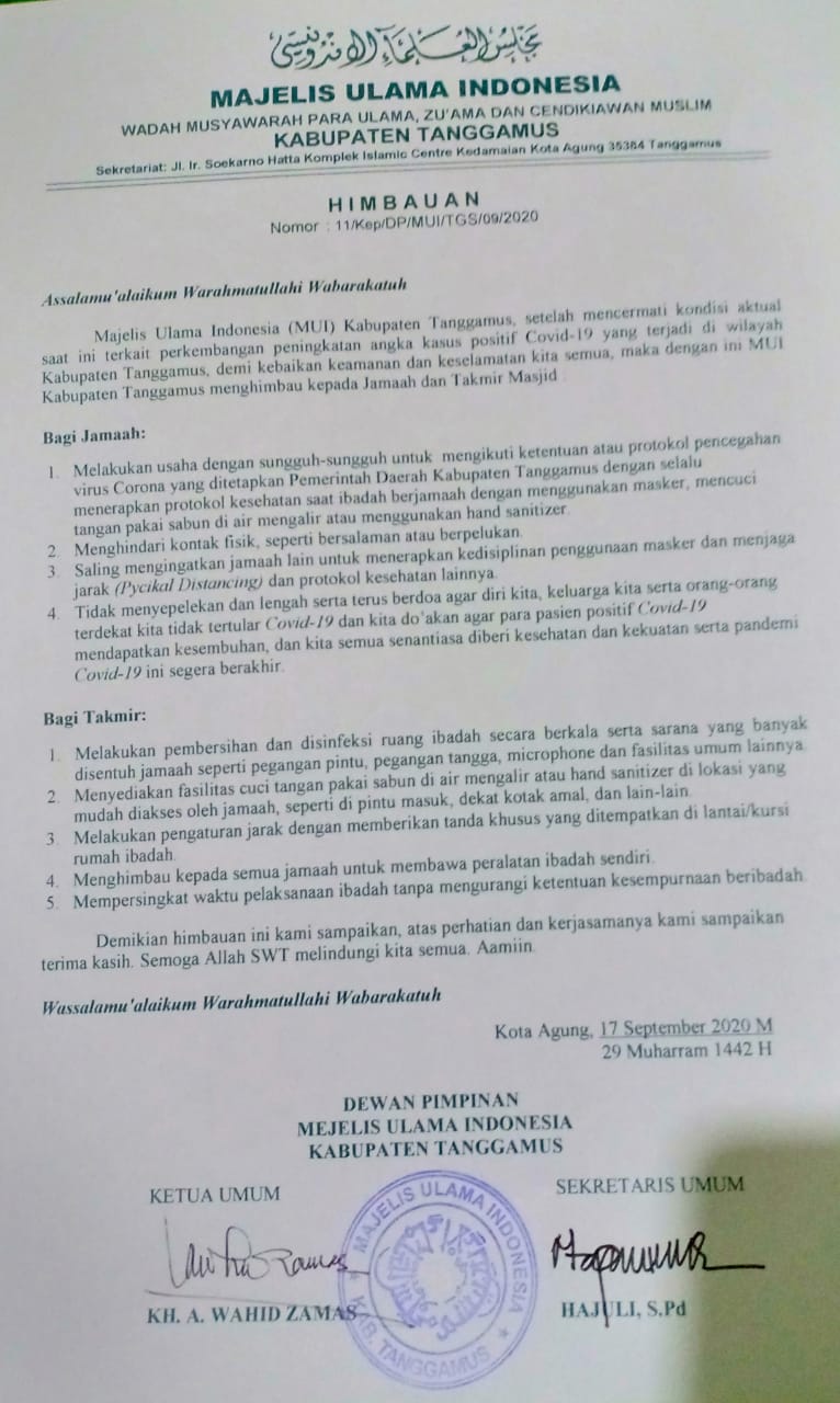 Antisipasi penyebaran Covid 19, MUI Tanggamus Terbitkan Surat Himbauan