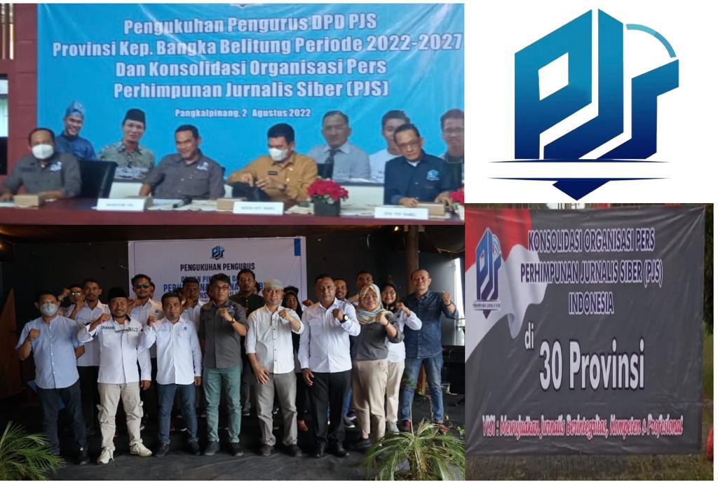 Sudah Terbentuk di 23 Provinsi, Wartawan Anggota PJS Harus Kompeten