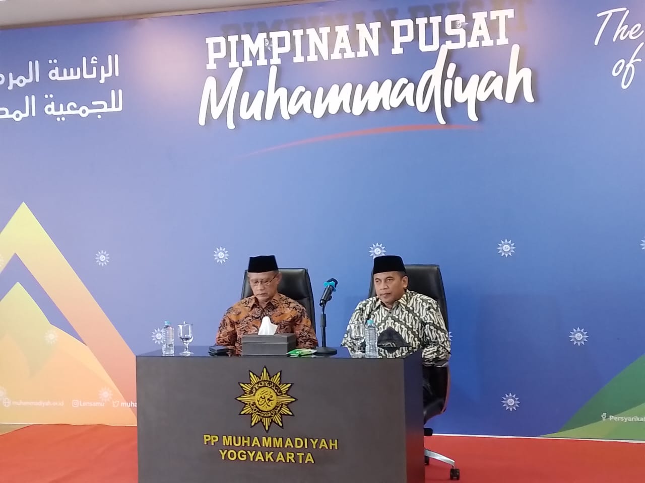 Refleksi Akhir Tahun 2022 Muhammadiyah: Perhatikan Isu Pembelahan Politik jelang Pemilu