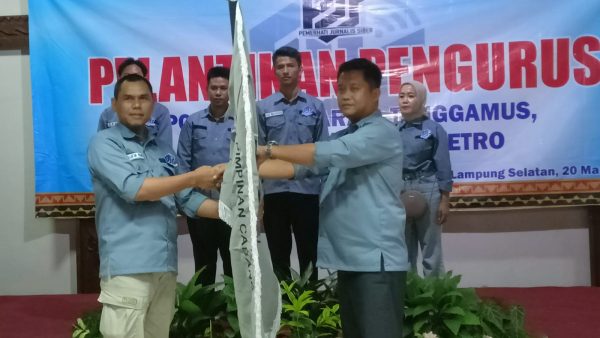 Zepta Heryadi Resmi Dilantik Sebagai Ketua DPC PJS Tanggamus